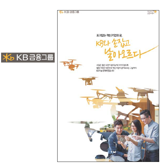 [α- KB׷졯]  ѹα ׷졯     