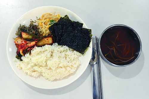 ϳ ⻵Ͻ , 츰  ʾƿ䡱  