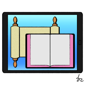 [ھ] ô   б  