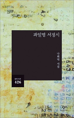 ǰ   4⡦ г븦 ١  
