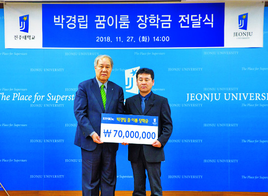 , ִ뿡 7000    ̷  ش޶  