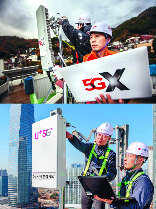 5G,  ù  ߻硦   ȭ ô Ȱ¦  