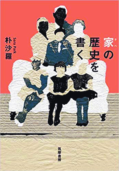 [ Ʈ] ڻ  縦 ١  