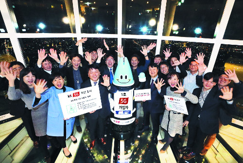 5Gô  糭 å     