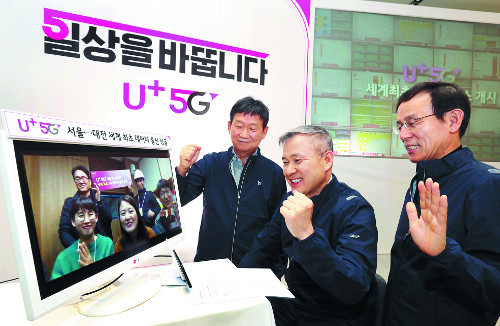 5Gô  糭 å     
