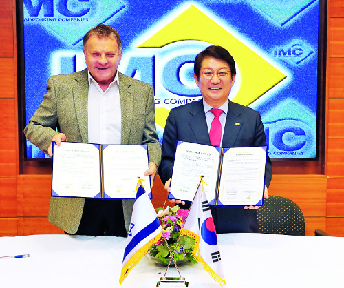    IMC׷, 뱸  ° 迭   