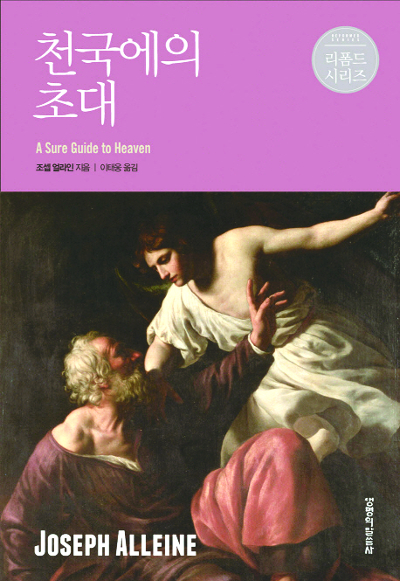    뺸 η϶  