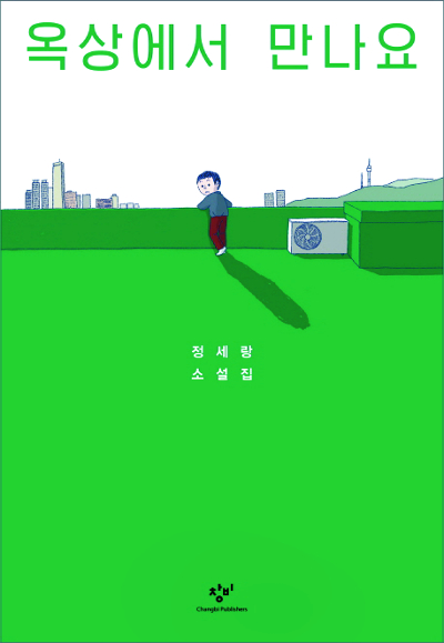 ɰ ⵵    ϰ ;  