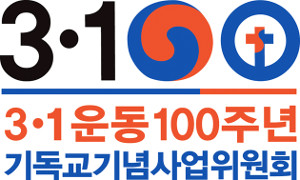 [˸] 31 100ֳ ⵶ȸ  21 մϴ  