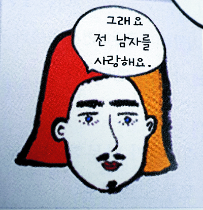 =Ҽ=α ?  