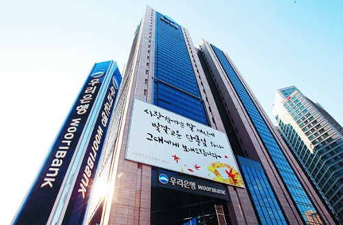 츮  11    Ҳɰ   