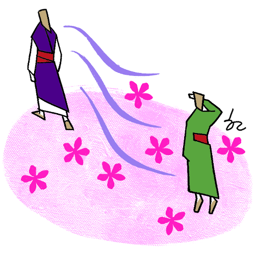 [ھ] ָ      