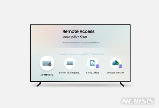 TV Ʈ ǻ͸ ִ  