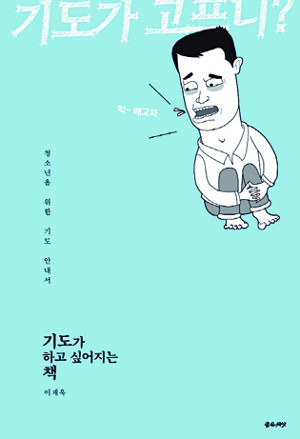 ħ   Կ  ٴ  ¥ ⵵ ϰ ;  