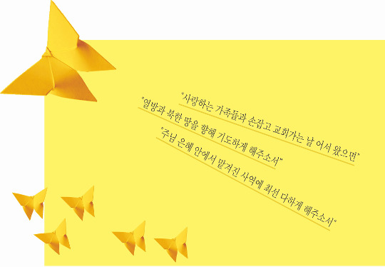  츮    ϴ  