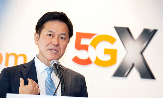 ȣ SKڷ  5G ô ¾ ̵  ؾߡ  
