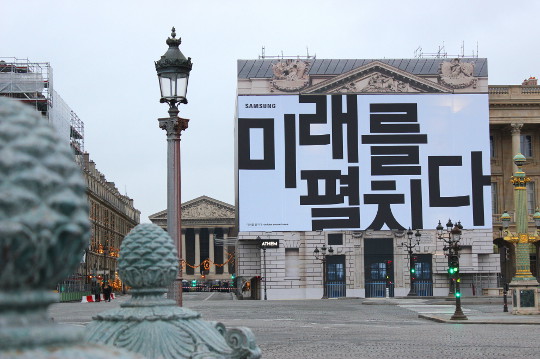 Ｚ  츮 ü  ȹ漭 S10   