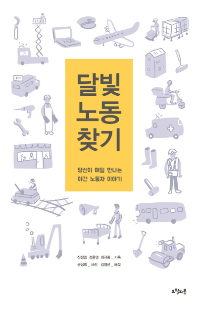 ۡμ24ð  ϴ ߰뵿ڵ  
