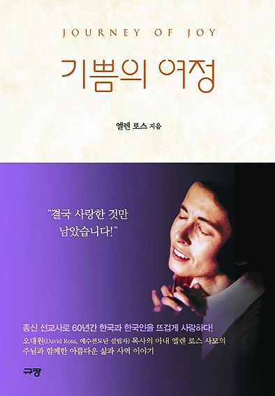 [ڿ - ν ] ټ 60⡦ ѱ   ׸  