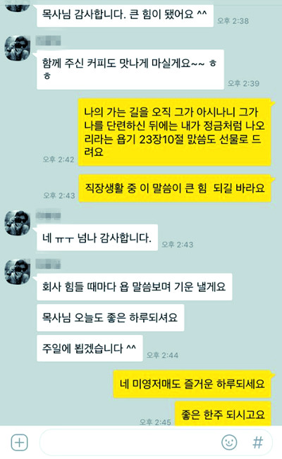 SNS  湮 ɹ,     