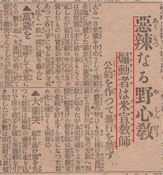 [ܵ] պ , ڸ 簡 31  ְ Ȯ  