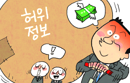 塱 ֽī ,   260 Ƣ  