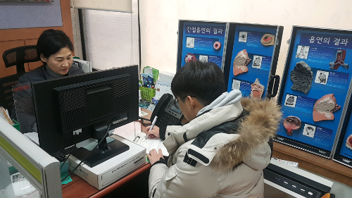  ǿ켼? ġ    ϴ  