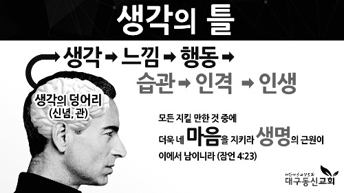 [Ǽ  翪 ȸ] ׸ ߽ ų   Ʋ ٲ  ִ  