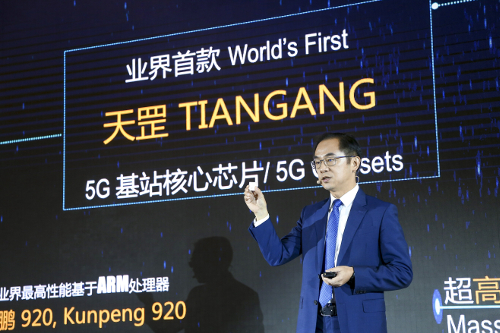 5G   ȭ, ȡڸ йڡ غұ  