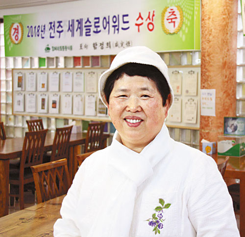 [⵶ CEO Ž] ص GMO  š 길   