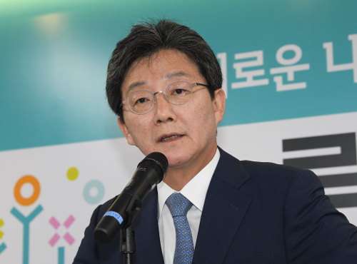 [단독] 유승민 “바른미래당은 개혁적 중도보수, 진보정당 될 수 없다”  