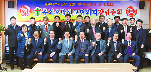 츮  Բؿ䡱 , ҹ漱ȸ â  