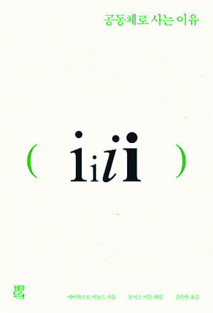 [  å] ü    