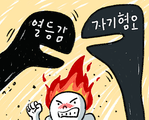 [躴 Ʈ] г  غ  