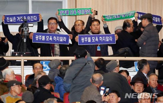 “5·18 북한군 개입” 지만원씨 주장… 광주 민심 화났다  