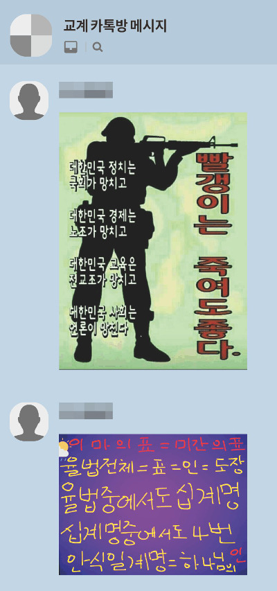 塦   ¥̴  ʹ  