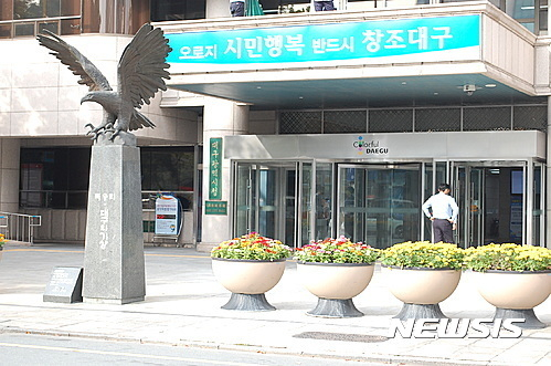 㼻ϱ 354 ᡦ  뱸, ڰŸ   