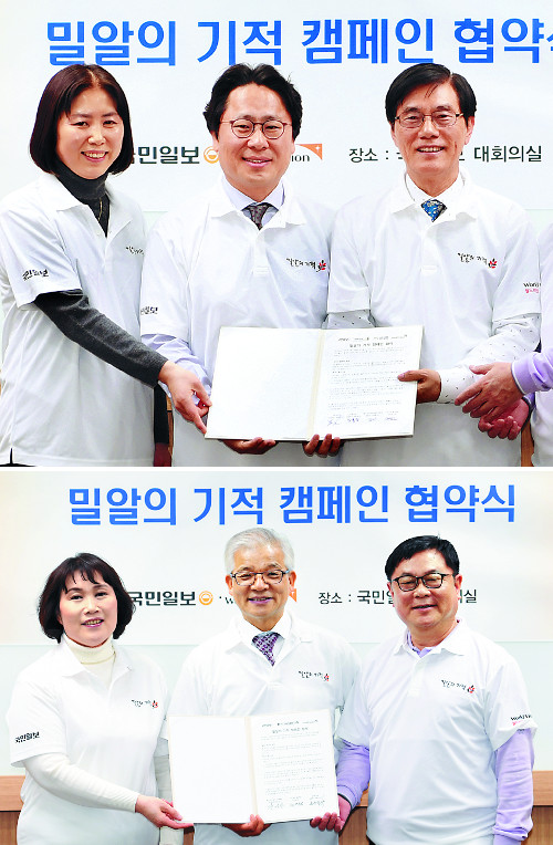 뱸 αȸȸ,  빮ȸ   ޴  ̿ Բ  