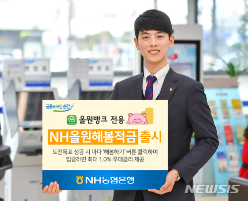 NH, NHÿ غ ݡ   20  1  α⡯  