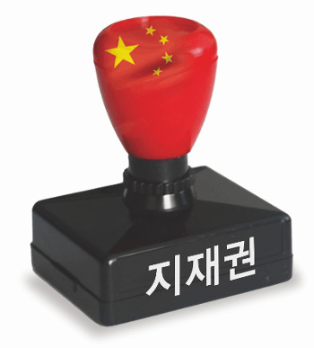 ¦  õ 顦  ν ȭ  