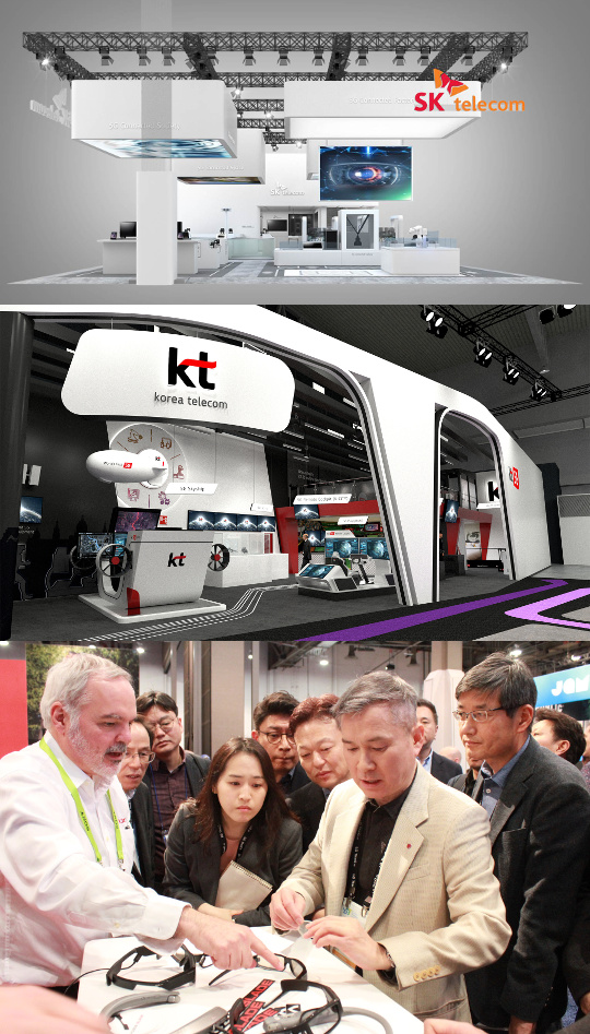5G ȭ յΰ   3, MWC ۷ι 챺 Ȯ  