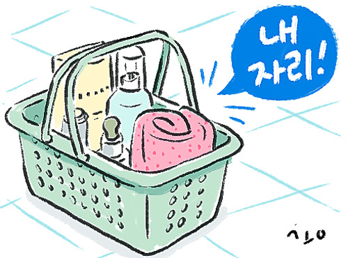 [ ϸ-ֿ] ű ڸ ־  