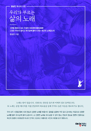 [  å] 츮 θ  뷡  