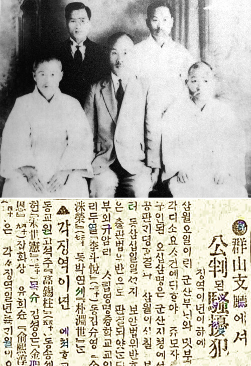 [ѱ⵶翩]  ǻ õȲϰ   õȲ    Դϴ١  