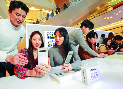 [] 5G S10 üغ䡱  