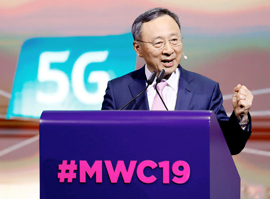  ʷ 5G 񽺡 4   Ų Ȳâ ȸ  