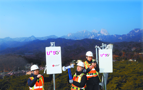 [ޱۼ ] U+ 5G Բϸ 浵 ե  