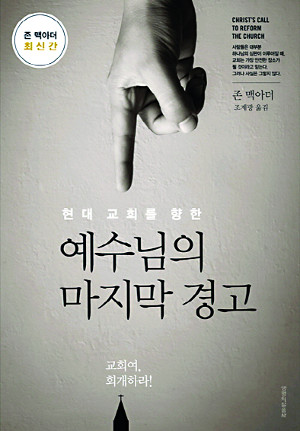 ϰ ȸ ִ  ǻܺ  뱳ȸ  