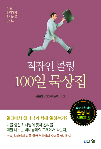 [  å]  ݸ 100   