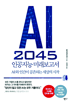 [200 б]   AI  ͺ    